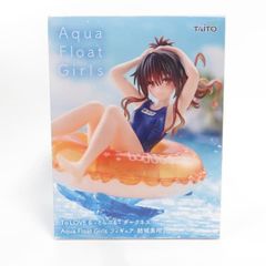 중고 미개봉품 Aqua Float Girls 피규어 To LOVE 루-토라부루-다크니스 유키 미감 TAITO/타이토 피규어 pr02737