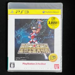 [조명 타는 유] 세인트 세이야 전기 PlayStation 3 the Best - PS3