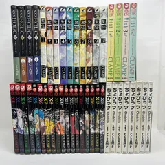 2026年最新】聖伝 全巻 clampの人気アイテム - メルカリ