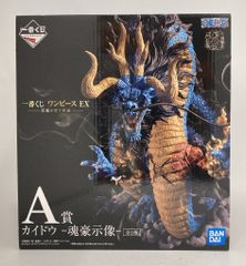 BANDAI SPIRITS 이치 반 쿠지 원피스 EX 악마를 품는 자들 A 상 카이도 혼 호시상