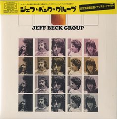 Jeff Beck 紙ジャケCD、特典BOXセット全種＋2 ジェフ・ベック - メルカリ