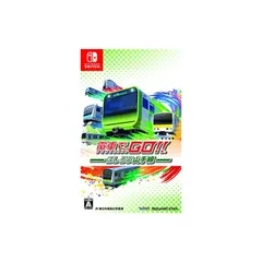 電車でGO! ! はしろう山手線 - Switch
