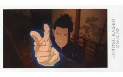 【中古】キャラカード 夏油傑(背景 襖/戦闘) 「呪術廻戦 懐玉・玉折 トレーディングミニカード -第28話-」