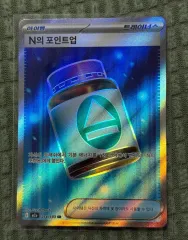 ポケットモンスターカード NのポイントUPカード SR ドックソース