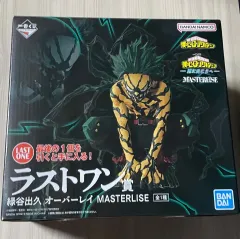 2026年最新】一番くじ デク ラストワンの人気アイテム - メルカリ