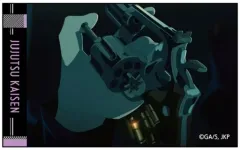 【中古】キャラカード 禪院真依 「呪術廻戦 メモリアルクリアカードコレクション」