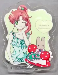 【中古】クリップ 木野まこと×マロンクリーム 「劇場版 美少女戦士セーラームーンCosmos×サンリオキャラクターズ アクリルクリップコレクション」
