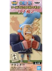 【中古】フィギュア フランキー 「ワンピース」 ワールドコレクタブルフィギュア-ワノ国2-のサムネイル