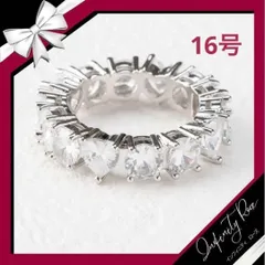 （R019S）16号 大きめクリスタルハートとまると四角リング　 高価爪留め指輪