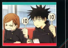 【中古】キャラカード 伏黒恵＆釘崎野薔薇 「呪術廻戦 インスタントフォト風ブロマイド」 ジャンプフェスタ2024グッズ