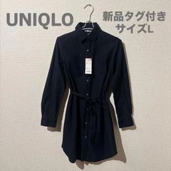 Item thumbnail for item c3c87ca1-138d-4298-b1d8-57c83ef567c4