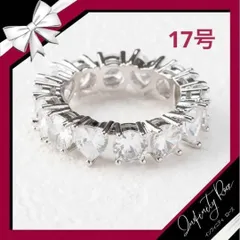 （R019S）17号 大きめクリスタルハートとまると四角リング　 高価爪留め指輪