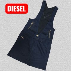 DIESEL スタッズ ジップ デニム サロペットスカート M N3157 - メルカリ