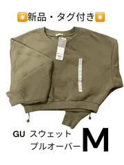 GU ジーユー トレーナー  M レディース スウェット プルオーバー 長袖 56 OLIVE オリーブ カーキ パーカー  重ね着 通年 部屋着 オフィスカジュアル オフィス 仕事着 シンプル お出かけ デート スマートカジュアル 普段着 私服