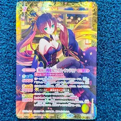 2026年最新】フラムサンドリアの人気アイテム - メルカリ