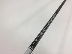 2026年最新】tensei pro white 1k 50の人気アイテム - メルカリ