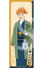 【中古】ポスター 日向翔陽(ノーマル) 「ハイキュー!! スリムポスターコレクション 和装Ver.」