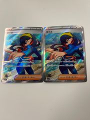 ポケモンカード ジャッジマン sr 4枚 - メルカリ