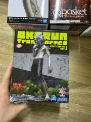 セガ ルミナスタ LUMINASTA ダンダダン フィギュア オカルン 変身