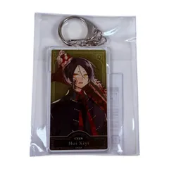 2026年最新】灰蜥蜴の人気アイテム - メルカリ