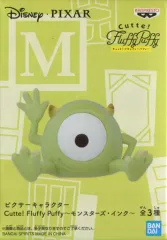 【中古】フィギュア マイク 「モンスターズ・インク」 Cutte! Fluffy Puffy～モンスターズ・インク～