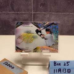 2026年最新】坂本勇人 直筆サインの人気アイテム - メルカリ