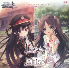 2026年最新】沢井夏葉の人気アイテム - メルカリ