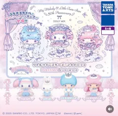 (正規品)サンリオ ドリーミックス マイメロディ リトルツインスターズ フィギュア フルセット