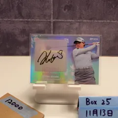 2026年最新】香妻琴乃プロの人気アイテム - メルカリ