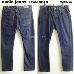 ヌーディージーンズ　LEAN DEAN　W85cm　スリムテーパードデニム　ストレッチ　ブラック　メンズ　Sz.31　Nudie Jeans　J664