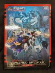 Item thumbnail for item 084ca6c3-4e8d-4e3e-bdd3-a35674ce7648