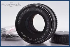 2026年最新】Pentax 67 55mm f3.5の人気アイテム - メルカリ