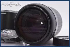 2026年最新】TAMRON AF 90 300 4.5 5.6の人気アイテム - メルカリ