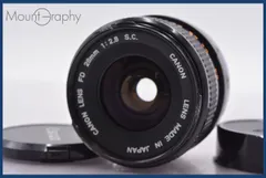 ★希少品★ キヤノン CANON FD 28mm F2 S.S.C. Yahoo!オークション - 「fd28mm+f2+s.s.c」の落札相場・落札価格