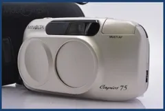 2026年最新】minolta capios 75の人気アイテム - メルカリ