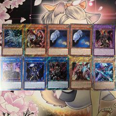 遊戯王】EU 英語版 汎用まとめ売り 22種61枚 - メルカリ