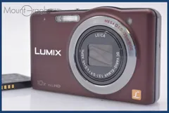 2026年最新】dmc-sz7の人気アイテム - メルカリ