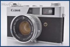 2026年最新】キャノネットの人気アイテム - メルカリ