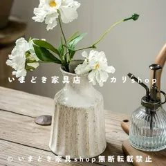 フラワーベース 花瓶 ヴィンテージ風 レトロ調 お洒落 エレガント ホワイト インテリア 女性 シンプル おしゃれ かわいい 現代アート風 家庭の装飾 オフィスの装飾 リビングルームの装飾 プレゼント 贈り物 ギフト インテリア雑貨 モダンな装飾