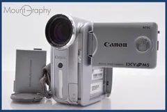 【美品】Canon DM-IXY DV M5 MiniDv ビデオカメラ 618 Amazon | Canon IXY DVM5 デジタルビデオカメラ ノーブルブラック DM