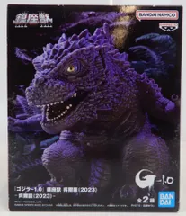 2026年最新】鎮座獣の人気アイテム - メルカリ