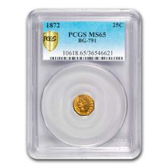 本物保証 旧1円銀貨 明治三年PCGSMS62 未使用 普通円古銭 一圓銀貨