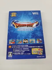 Wii ドラゴンクエスト25周年記念 ファミコン&スーパーファミコン ドラゴンクエストI・II・III 【GM0014-001】