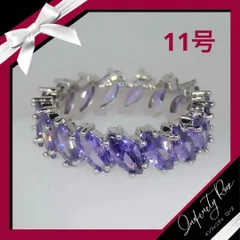 （R022SV）11号 パープル斜めオーバル高価爪留めジルコニアリング