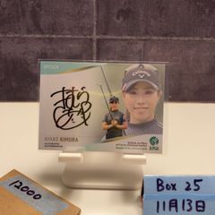 2025 EPOCH 塩口怜乃 直筆サインカード 横浜Fマリノス Limited Edition