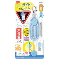 Item thumbnail for item 8e40ad58-d093-4150-824d-53a209627f3c