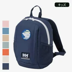ヘリーハンセン リュック キッズ HELLY HANSEN HYJ92512 K KEILHAUS PACK 8 2歳 軽量 幼児 小さめ ファーストリュック 女の子 男の子 面ファスナー チェストベルト付き ナイロン ジュニア 子供 かばん バックパック 鞄