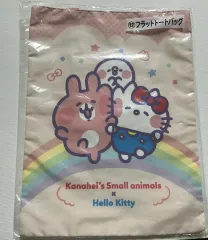 有馬 かな ハローキティ フラット トートバッグ 新品