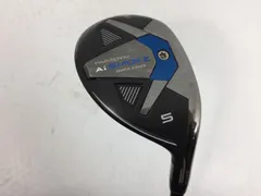 2026年最新】ai smoke ユーティリティ 4の人気アイテム - メルカリ