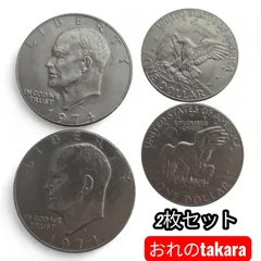 2026年最新】アメリカ 1ドル 大型コインの人気アイテム - メルカリ